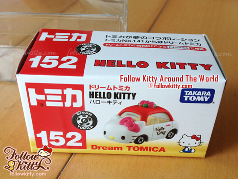 Box of Dream Tomica Hello Kitty Car Model (No.152) (Japan TAKARA TOMY)