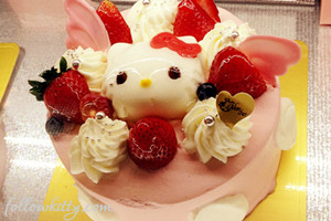 Hello Kitty Cake of baby Mon cher Small