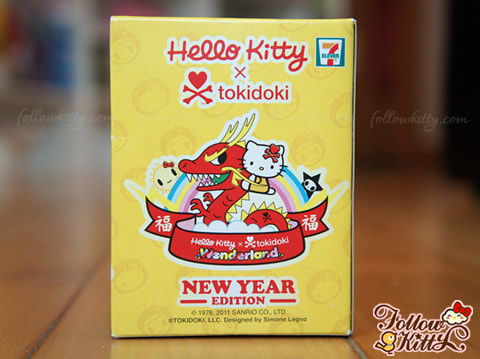 Hong Kong 7-Eleven Tokidoki X Hello Kitty Chinese New Year Edition