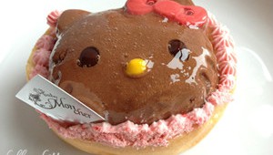 Mousse au Hello Kitty Chocolate Small