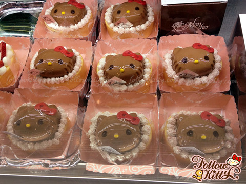 Mousse au Hello Kitty (chocolate) of baby Mon cher