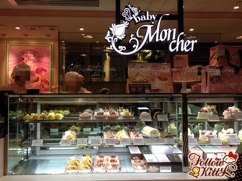 SOGO的baby Mon cher店