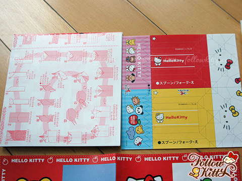 Hello Kitty Bento Paper Craft Origami