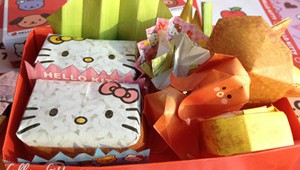 Hello Kitty DIY Bento Paper Craft Origami Small