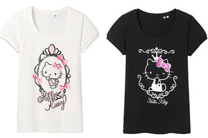 Uniqlo Hello Kitty Short Puff Sleeves Shirt Small