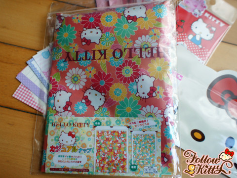 Free Giveaway from followkitty.com - Hello Kitty Beach Drawstring Bag