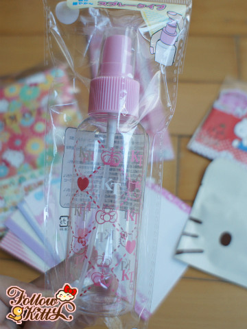 Free Giveaway from followkitty.com - Hello Kitty Plastic Travel Spray Bottle