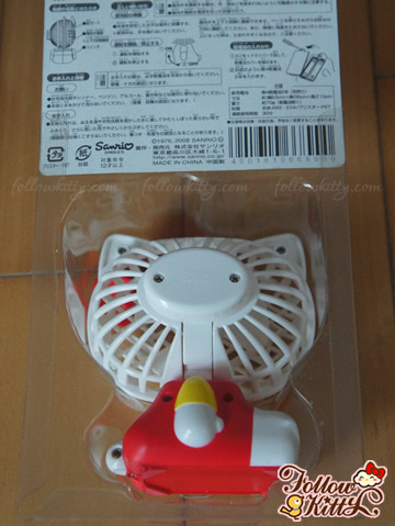 Hello Kitty Mini Desk Fan