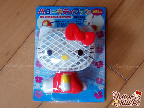 Hello Kitty Mini Desk Fan in Package