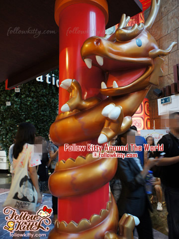 Dragon Deco in Hello Kitty Dim Sum Restaurant
