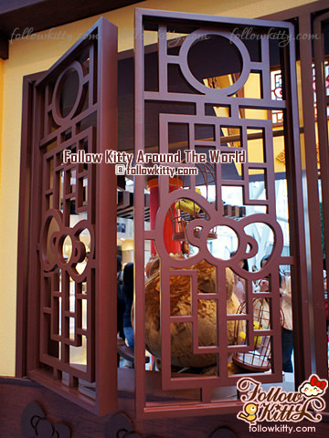 Windows of Hello Kitty Dim Sum Restaurant - Hello Kitty Back to 1960s in Langham Place