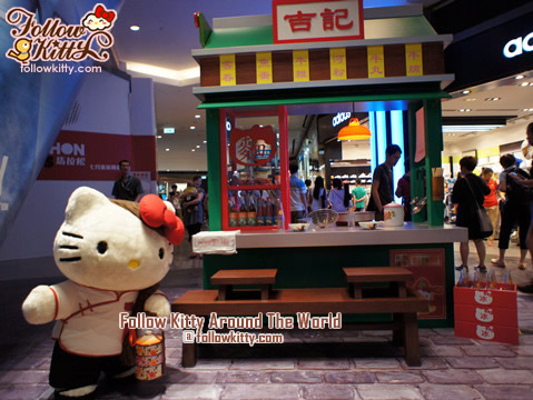 Hello Kitty Noodle Stall - Hello Kitty Back to 1960s in Langham Place
