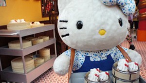 Hong Kong Langham Place Hello Kitty Dim Sum Small