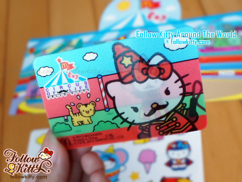 香港麥當勞Hello Kitty馬戲團限量版為食卡套裝