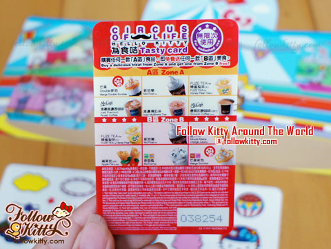 Super Cute Hello Kitty "Circus of Life" Limited Tasty Cards from Hong Kong McDonald's