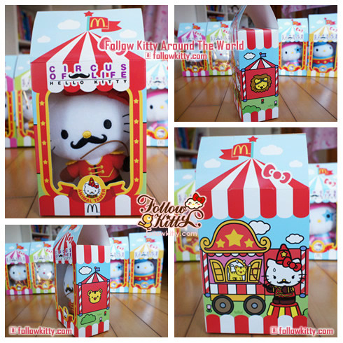 Hello Kitty馴獸師（Animal Tamer）