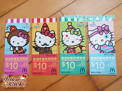 Circus of Life: Hello Kitty Cash Coupons