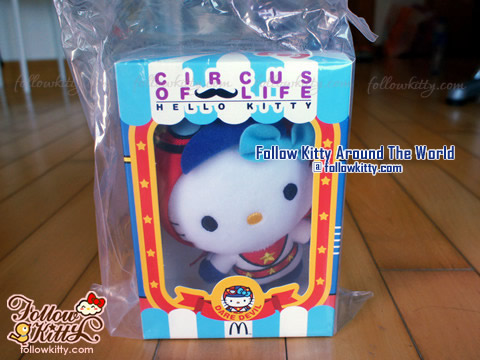 Hello Kitty Dare Devil from Circus of Life Hong Kong McDonald's