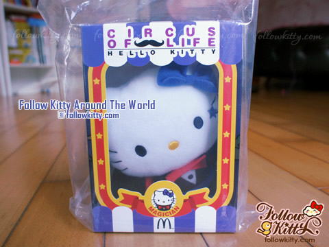 Hello Kitty Magician from Circus of Life Hong Kong McDonald's