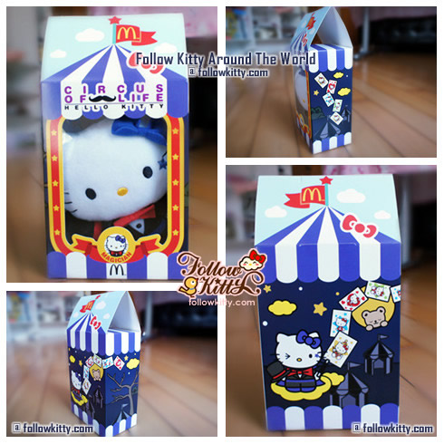 Hello Kitty Magician from Circus of Life Hong Kong McDonald's