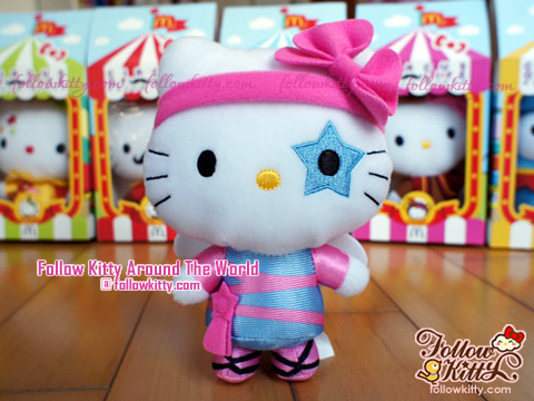 Hello Kitty Trapeze