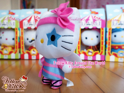 Hello Kitty Trapeze