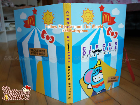 Hello Kitty "Circus of Life" 3D Story Book from Hong Kong McDonald's