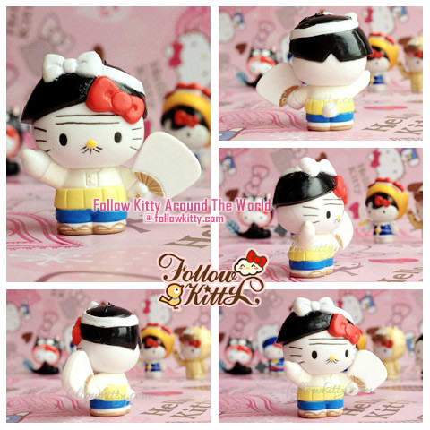 Bandai Narikiri Hello Kitty Collection - Bakabon's Papa