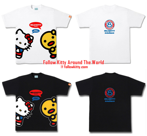 Sugarman x Hello Kitty T-Shirt