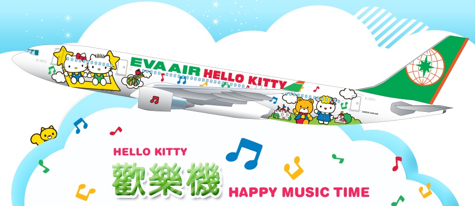 Eva Air Hello Kitty Happy Music Time Themed Jet