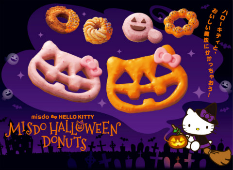 Hello Kitty x Mister Donut Halloween Edition in October