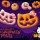 Misdo Hello Kitty Halloween Donut Small