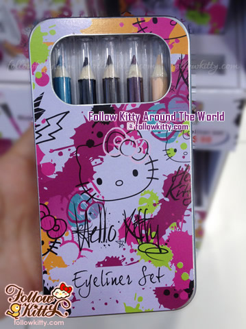 Hello Kitty Cosmetics -  Kohl Eyeliner