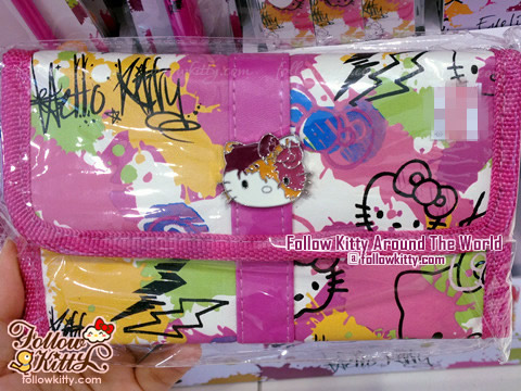Hello Kitty Cosmetics -  Pouch