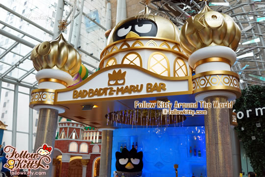 Bad Badtz-Maru酒吧-朗豪坊Hello Kitty俄羅斯展覽