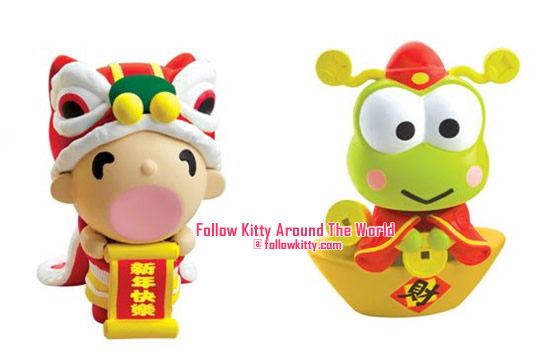 7-Eleven Hello Kitty & Friends [Hello Party] - Chinese New Year Set
