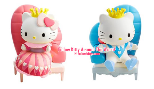 7-Eleven Hello Kitty & Friends [Hello Party] - 情人節限量系列
