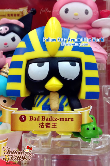 7-Eleven Hello Kitty & Friends [Hello Party] - Bad Badtz-maru法老王