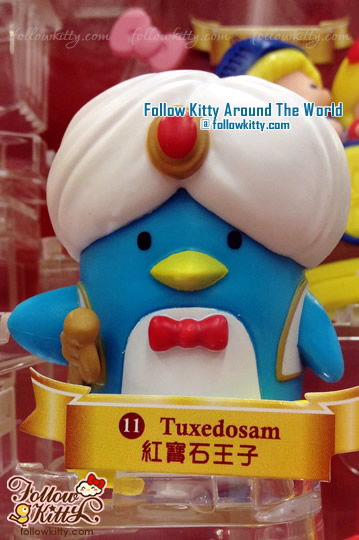 7-Eleven Hello Kitty & Friends [Hello Party] - Tuxedosam Ruby Prince