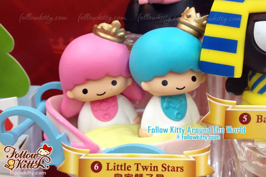 7-Eleven Hello Kitty & Friends [Hello Party] - Royal Little Twin Stars