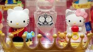 Hello Kitty 7-Eleven Hello Party Small 2