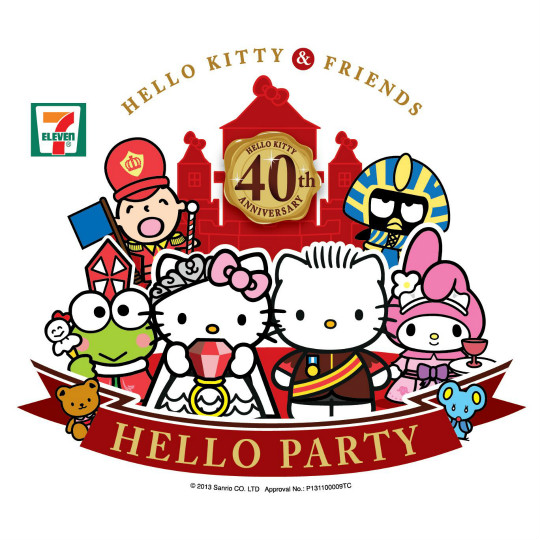 7-Eleven Hello Kitty & Friends [Hello Party]