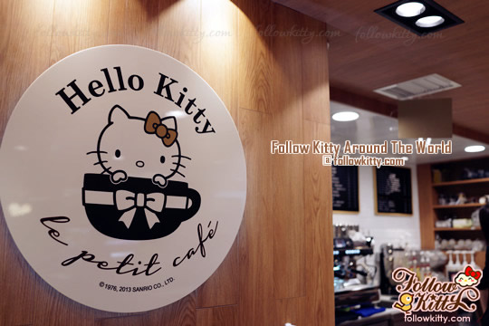 Hello Kitty Le Petit Café