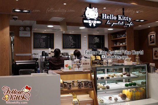 Hello Kitty Le Petit Café