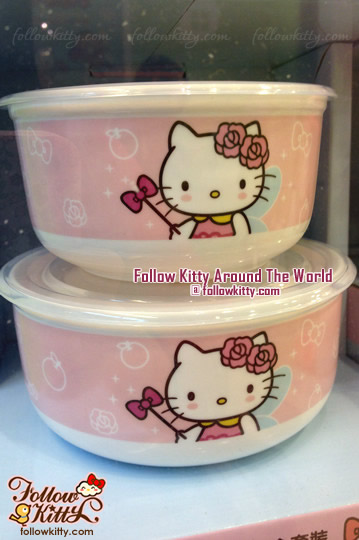 Hello Kitty x Hung Fook Tong Bowl Set