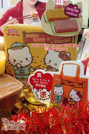 Hello Kitty x Hung Fook Tong Chinese New Year Ricecakes