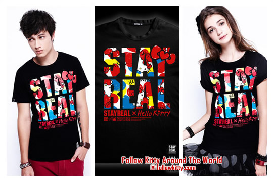 Stay Real x Hello Kitty 40th Anniversary Mainland China Edition