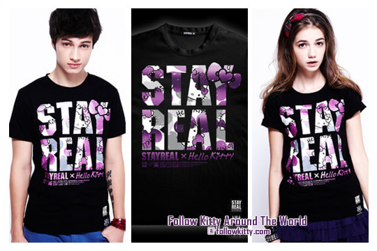 Stay Real x Hello Kitty 40th Anniversary Taiwan Limited Edition