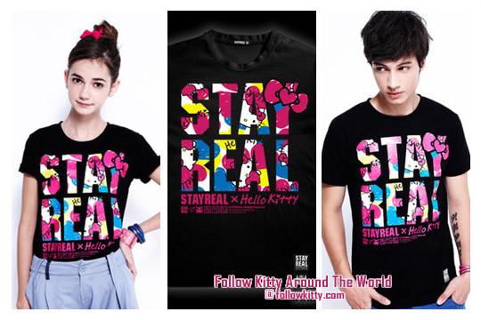 Stay Real x Hello Kitty 40th Anniversary Taiwan Edition