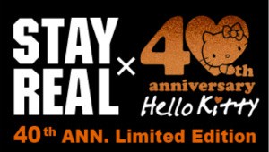 Stay Real Hello Kitty 40th Anniversary Small